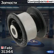 ����������� ���. ����. ������! Audi Q7/VW Touareg/Porsche Cayenne 02 Febi ���. 31344 31344 ����