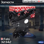 �������� ������������������� Febi ���. 32342 32342 ����