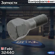 �������� ���� Febi ���. 32440 32440 ����