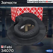 ��������� ������ ������� ������ | ����/��� | Febi ���. 34070 34070 ����