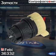 ������ ����� ���������� ���� Febi ���. 36332 36332 ����