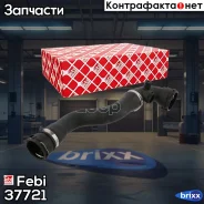 �������� �������� ���������� Febi ���. 37721 37721 ����