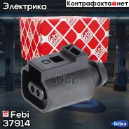 ������ �������������� Febi ���. 37914 37914 ����