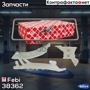 �������� ���� ������� ����������� Febi ���. 38362 38362 ����