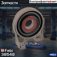 ��������� ��������� Febi ���. 38548 38548 FEBI 38548 ����