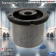 ����������� VAG Febi ���. 38811 38811 ����