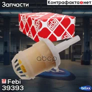 ������ �������� Febi ���. 39393 39393 ����