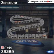 ���� ��� Febi ���. 39269 39269 ����
