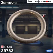 ��������� ������� ������ ��������� ������� ��������� Febi ���. 39733 39733 ����