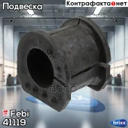 ������ ������������� | ����� ����/��� | Febi ���. 41119 41119 ����