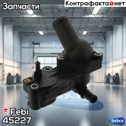 ������ ������� ���������� Febi ���. 45227 45227 ����