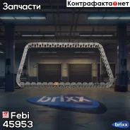 ���� ����������� Febi ���. 45953 45953 ����