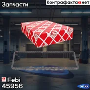 ���� ��� Febi ���. 45956 45956 ����