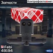 �������� ��������������� Febi ���. 49194 49194 ����