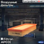 ������ ��������� Filtron ���. AP031 AP031 ����