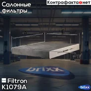 ������ ������ [��������] AUDI A2 1.2-1.6/TDI 02/00-08/05. Mercedes W463 2.7-5.0/CDI 09/94-. SEAT Cordoba 1.2-2.0/TDI/12V/16V 09/02-/ Ibiza IV 1.2-1.9...