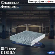 ������ ������ [��������] AUDI A2 1.2-1.6/TDI 02/00-08/05. Mercedes W463 2.7-5.0/CDI 09/94-. SEAT Cordoba 1.2-2.0/TDI/12V/16V 09/02-/ Ibiza IV 1.2-1.9...