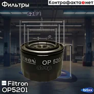 ������ �������� LADA 2108 Filtron ���. OP520/1 OP5201 ����
