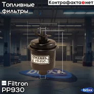 ������ ��������� Honda Accord V 2.2 09/93-02/98/VI 1.9-2.2 02/96-10/98/Civic IV 1.4-1.6 09/94-01/97/V 1.4-1.8 11/95-02/01/Cr-v I 2.0 10/95-02/02/II 2....