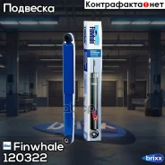 ����������� ������ ������� Dynamic LADA Niva 2121 / Urban / Legend 120322 Finwhale ���. 120322 120322 ����