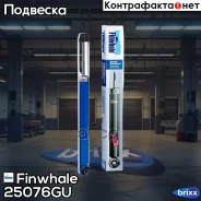 ����������� ���. ���. FORD Fiesta V (JH_, JD_) Mazda 2 (DY) Finwhale ���. 25076GU 25076GU ����