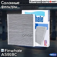 ������ ������ (��������) Karoq(NU7)(17-), Octavia(III-IV (13-/20-), Superb(15-19), Tiguan(16-20), Golf VII-VIII, Passat(B8)(15-), A3(8V, 8Y)(12-/21-...