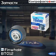 ����� �������� Finwhale ���. BT012 BT012 Finwhale BT012 ����