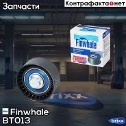 ����� �������� Finwhale ���. BT013 BT013 Finwhale BT013 ����