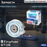 ����� ����� ��� Finwhale ���. BT118 BT118 ����