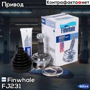 ���� �������� (ABS) LADA Vesta / Vesta Cross FJ231 Finwhale ���. FJ231 FJ231 ����