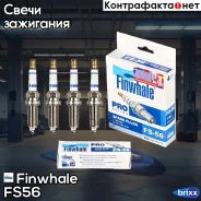 ����� ��������� (�����. 4��. /���� �� 1��. ) LADA ��. 11182 (8V, 90 �. �. ) Largus / Granta / Vesta, RAV 4 (A30)3.5L, Camry (V40/V50)3.5L, LAND Cruise...