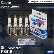 ����� ��������� (Iridium) Finwhale ���. FSI115 FSI115 Finwhale FSI115 ����