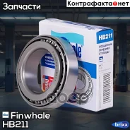 ��������� �������� ������� Finwhale ���. HB211 HB211 ����