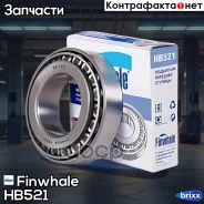 ��������� ������ ������� Finwhale ���. HB521 HB521 ����