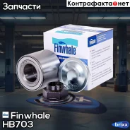 ��������� ������� LADA Largus ������ Finwhale HB703 Finwhale ���. HB703 HB703 ����