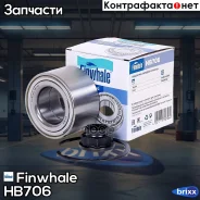 ��������� ������� ���. /���. ���/�� Toyota Avensis 03-08/ Celica 99-05/ Corolla 02-07/ Prius 00-04 Finwhale ���. HB706 HB706 ����