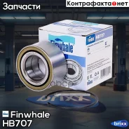 ��������� ������� �������� �-�� Nissan Almera 00- Finwhale ���. HB707 HB707 ����