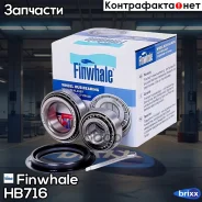 ��������� ������� ������ Finwhale ���. HB716 HB716 ����