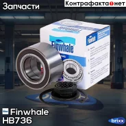 ��������� �������� ������� Finwhale ���. HB736 HB736 ����