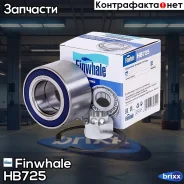 ��������� �������� ������� Finwhale ���. HB725 HB725 Finwhale HB725 ����