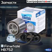 ��������� ������ ������� Finwhale ���. HB752 HB752 Finwhale HB752 ����