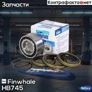 ��������� �������� ������� Almera (95-00), RAV 4 I HB745 Finwhale ���. HB745 HB745 ����