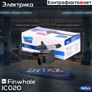 ������� ��������� Finwhale ���. IC020 IC020 Finwhale IC020 ����