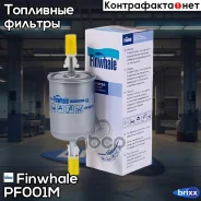 ������ ��������� Finwhale ���. PF001M PF001M Finwhale PF001M ����
