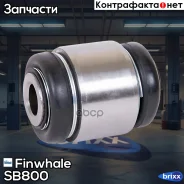 ����������� ��������� ������ ������� ����������� ������ Finwhale ���. SB800 SB800 ����