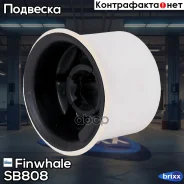 C���������� ������ �������� ��������, ������ Finwhale ���. SB808 SB808 SB808 ����