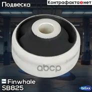 ����������� ������� ������ �������� ��������, ������ Finwhale ���. SB825 SB825 Finwhale SB825 ����