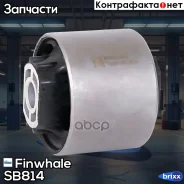 ����������� ����������� ������ ������ �������� Finwhale ���. SB814 SB814 ����