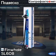 ������ ������������� �������� Finwhale ���. SL608 SL608 ����