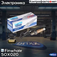 ������ ����������� Finwhale ���. SOX020 SOX020 Finwhale SOX020 ����